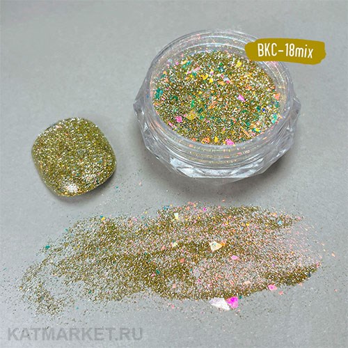 Светоотражающий пигмент Diamond 18 60920018