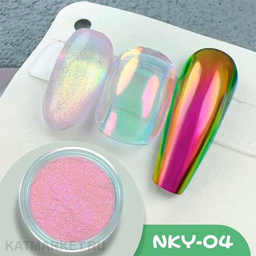 Пигмент Spectrum NKY 04 60921004