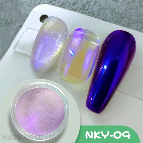 Пигмент Spectrum NKY 09 60921009