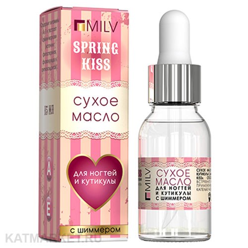 Milv 15мл Spring Kiss Сухое укрепляющее масло для ногтей с шиммером (18503) 31522023