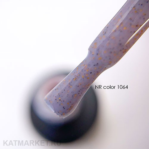 NR 10мл Серия SAHARA 1064 11729004