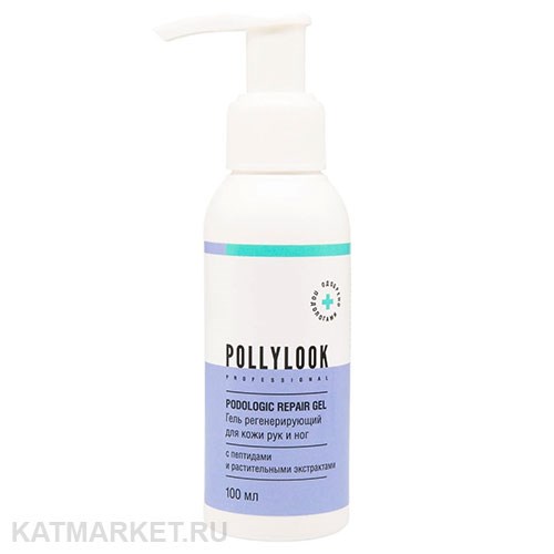 PL Гель регенерирующий для кожи рук и ног Podologic Repair Gel 100мл 33002012