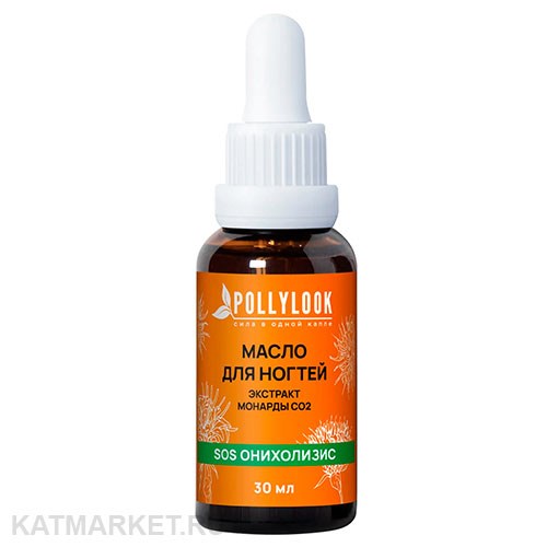 PL Масло Sos Онихолизис для ногтей и кожи 30мл 33002018
