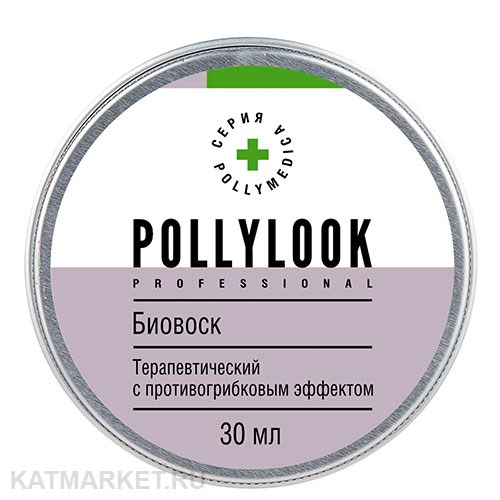 PL Биовоск терапевтический с противогрибковым эффектом 30мл 33003002