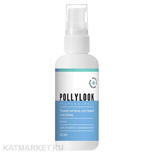 PL Размягчитель ногтевой пластины 30мл 33004001