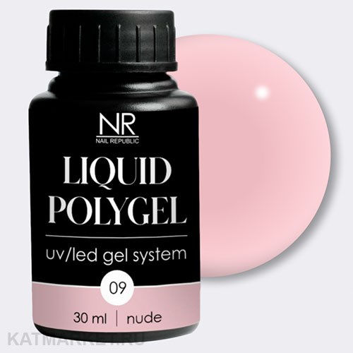 NR 30мл Жидкий полигель 09 11744109
