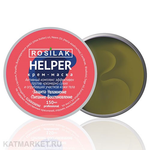 Rosilak Крем-маска Helper prof 150мл 22501071