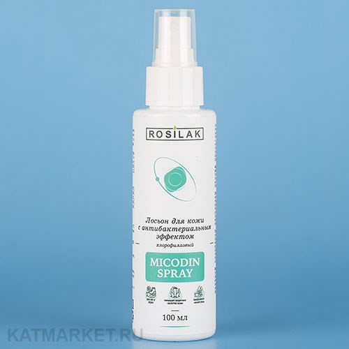 Rosilak Лосьон для кожи с антибактериальным эффектом Micodin Spray 100мл 22501111