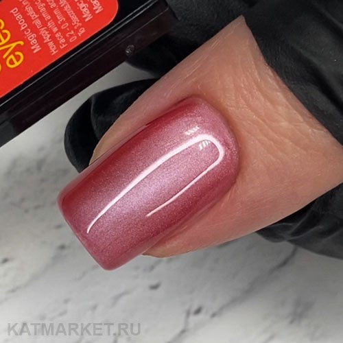 Divinail 15мл Kitty 13 Кошачий глаз 12330013