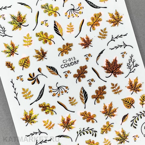 Наклейки PopFinger серия CJ 13 фольгированные 61218013