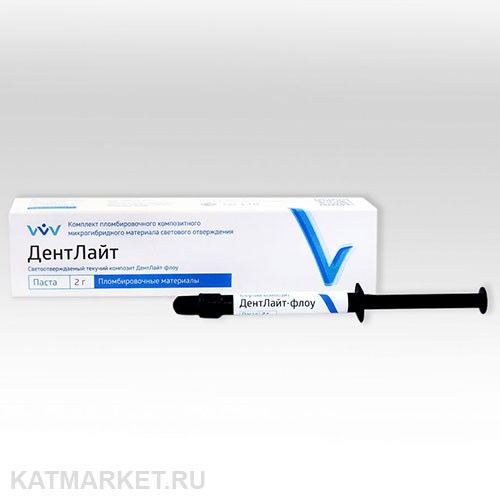 ДентЛайт флоу шприц 2г А3 Владмива 32602003