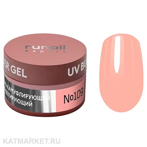 Runail 15г 109 Моделирующий УФ-гель UV Builder Gel банка 13505109