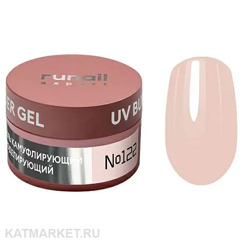 Runail 15г 122 Моделирующий УФ-гель UV Builder Gel банка 13505122