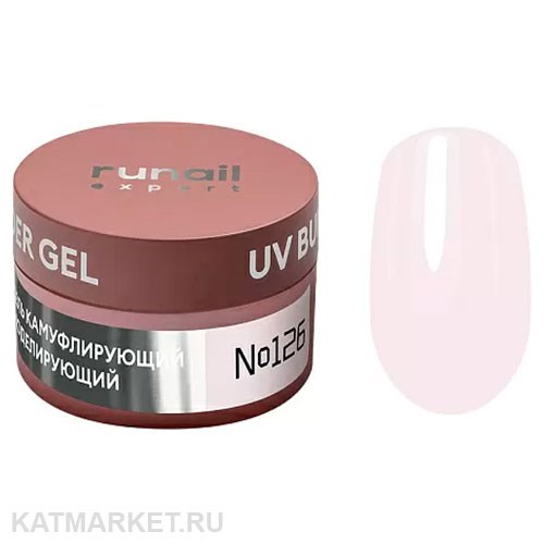 Runail 15г 126 Моделирующий УФ-гель UV Builder Gel банка 13505126