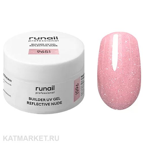 Runail 15г 9651 Моделирующий УФ-гель светоотражающий Builder UV Gel Reflective Nude банка 13506051