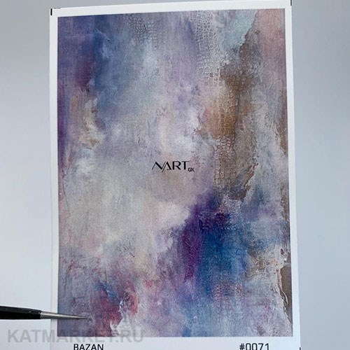 Nartex Слайдер на прозрачной пленке 71 61289071