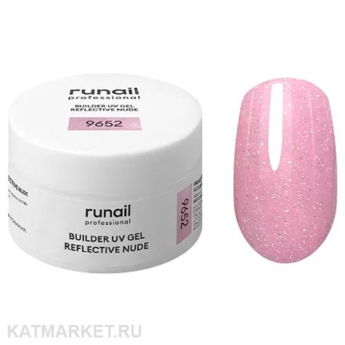 Runail 15г 9652 Моделирующий УФ-гель светоотражающий Builder UV Gel Reflective Nude банка 13506052