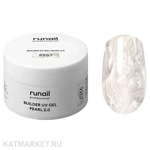 Runail 9957 Моделирующий УФ-гель c жемчужным эффектом Builder UV Gel Pearl 2.0 банка 15г 13506057