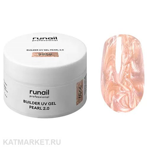 Runail 9959 Моделирующий УФ-гель c жемчужным эффектом Builder UV Gel Pearl 2.0 банка 15г 13506059