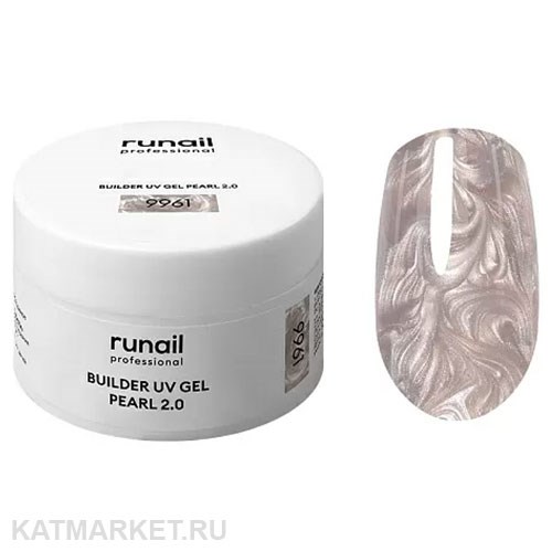Runail 9961 Моделирующий УФ-гель c жемчужным эффектом Builder UV Gel Pearl 2.0 банка 15г 13506061