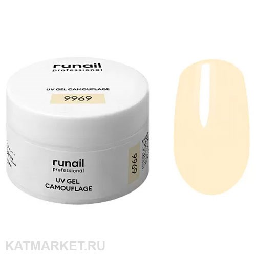 Runail 9969 Камуфлирующий УФ-гель Сгущенное молоко банка 15г 13506069