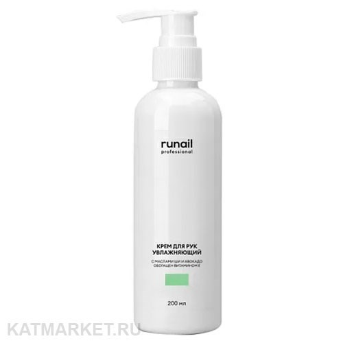 Runail 3833 Крем для рук Увлажняющий 200мл 13508033