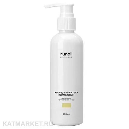 Runail 6640 Крем для рук и тела Питательный 200мл 13508040