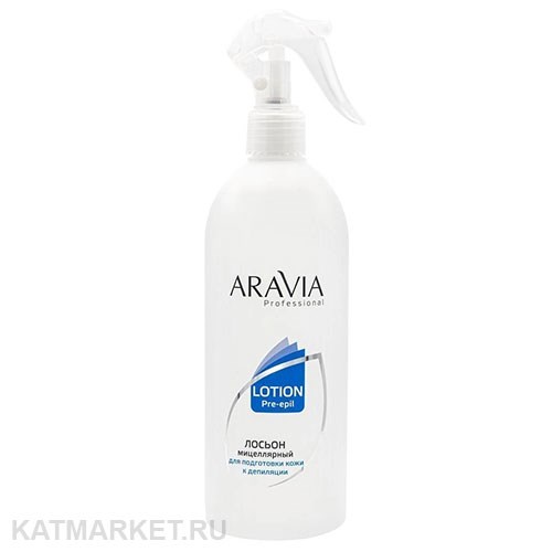 ARAVIA Мицеллярный лосьон для подготовки кожи к депиляции 500мл 22301007