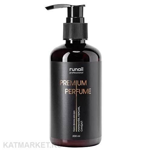 Runail 9934 Крем-финиш для рук с мочевиной 10% (аромат: маракуйя, персик, сандал) 200мл 13509034