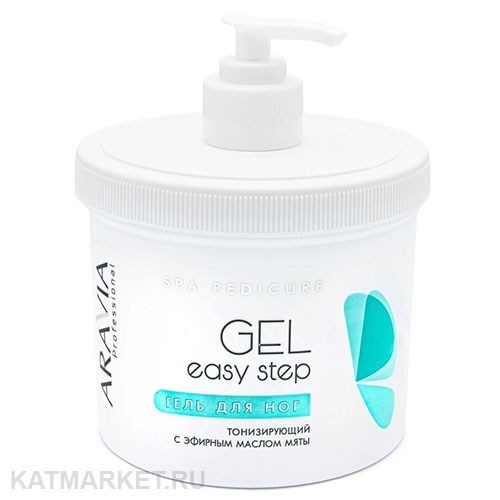 ARAVIA Гель для ног тонизирующий Easy Step 550мл 22305022