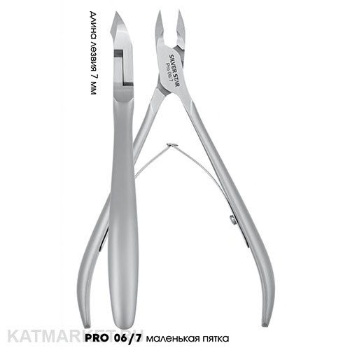 SilverStar PRO 06/7 Кусачки для кутикулы 7 мм 40126331