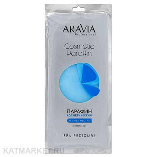 ARAVIA Парафин косметический Цветочный нектар с маслом ши 500г 22308005