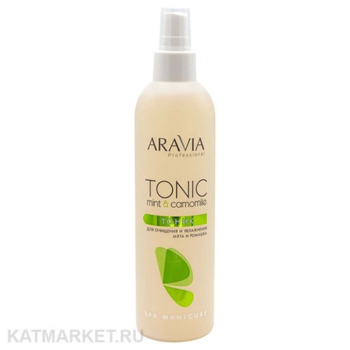 ARAVIA Тоник для очищения и увлажнения кожи с мятой и ромашкой 300мл 22310001
