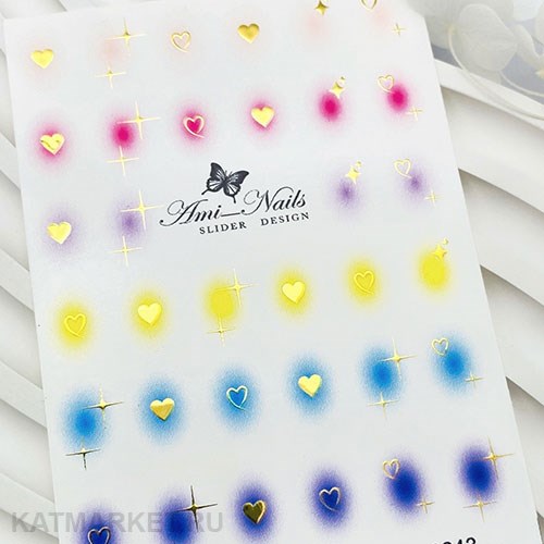 Aminails слайдеры gb 0243 61224243