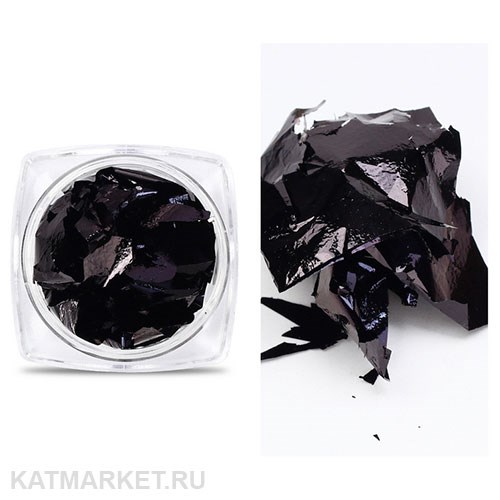 Поталь в баночке, черная 61003006