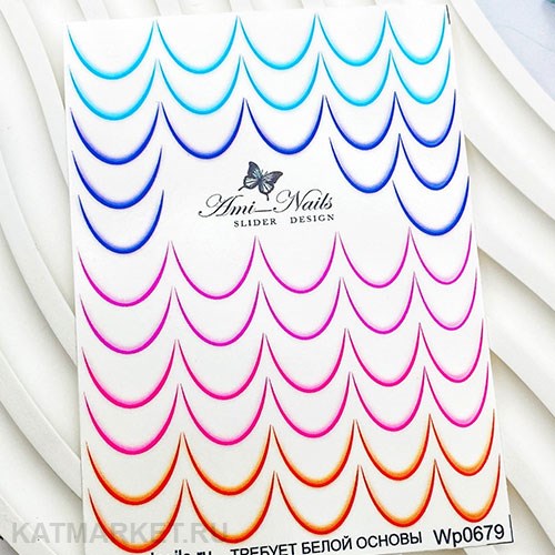 Aminails слайдеры wp 0679 61225679