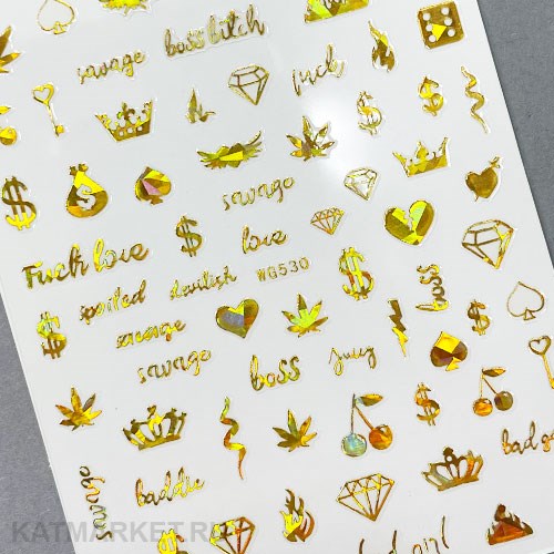 Фольгированные Наклейки PopFinger серия WG 530 золото 61212011