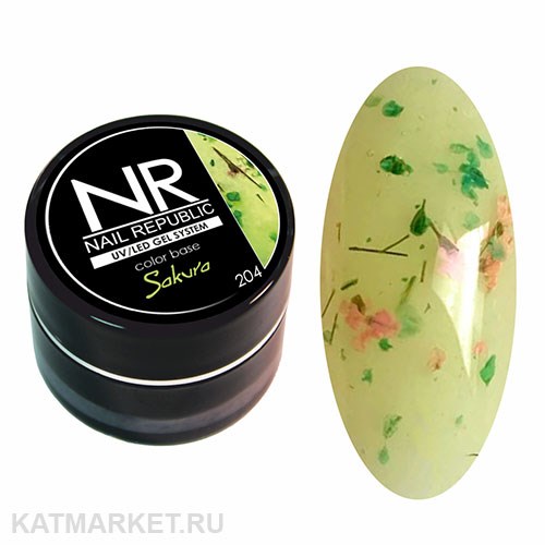 NR 5г Камуфлирующая база SAKURA 204 11735204