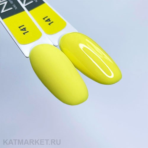 NR 10мл Камуфлирующая база SUNDAY 141 11736141