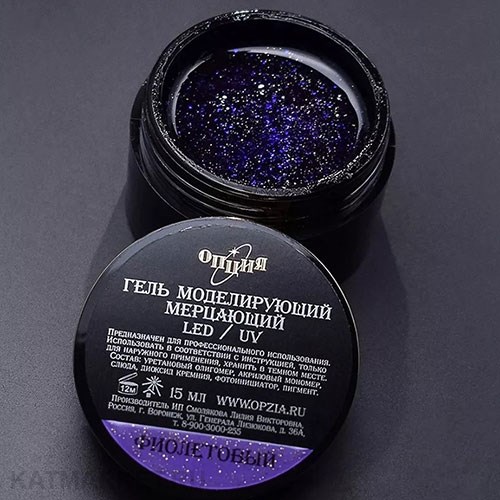Опция 15мл Фиолетовый Гель моделирующий самовыравнивающий мерцающий 12013007