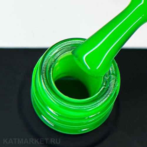 Klio 10мл Серия Estet Collection 263 11611263