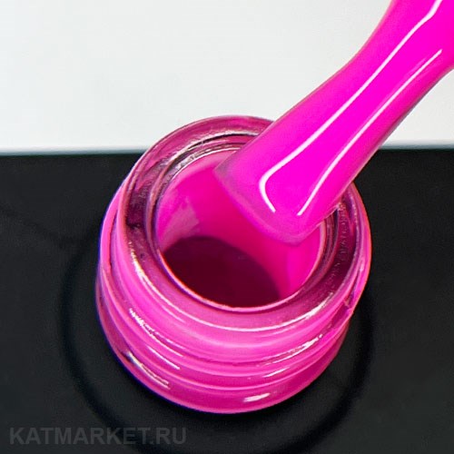 Klio 10мл Серия Estet Collection 264 11611264