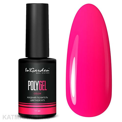 Ingarden 11мл 05 Жидкий полигель цветной неоновый ярко-розовый 10526605