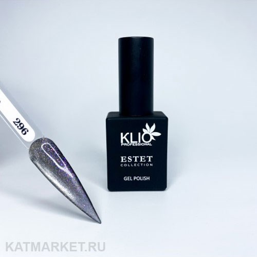 Klio 10мл Серия Estet Collection Кошачий глаз 296 11612296