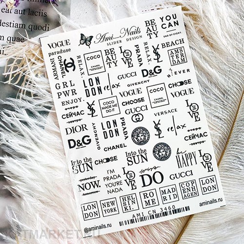 Aminails слайдеры cn 3460 61221460