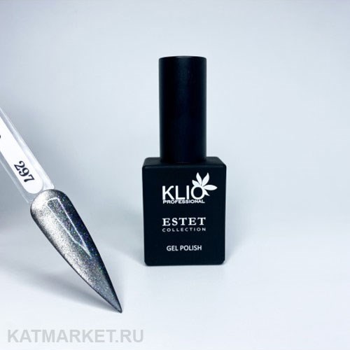 Klio 10мл Серия Estet Collection Кошачий глаз 297 11612297