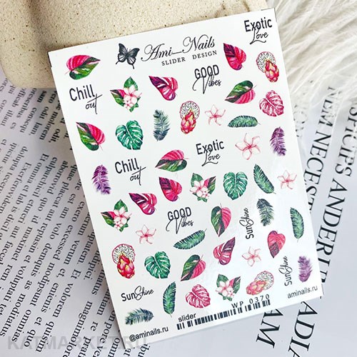 Aminails слайдеры wp 0370 61225370