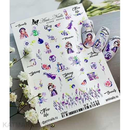 Aminails слайдеры wp 0496 61225496