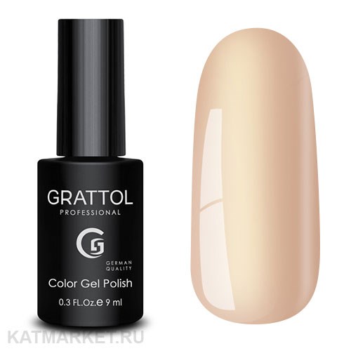 Grattol 9мл 48 Light Beige Основная серия 10602048