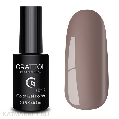 Grattol 9мл Серия 6 оттенков серого 150 Sandstone 10602150